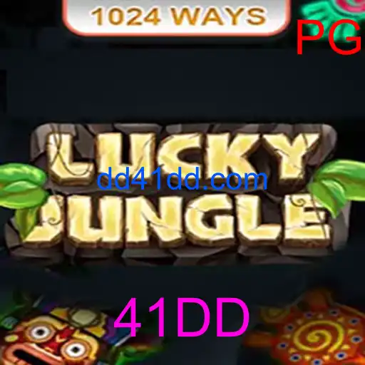 LuckyJungle1024